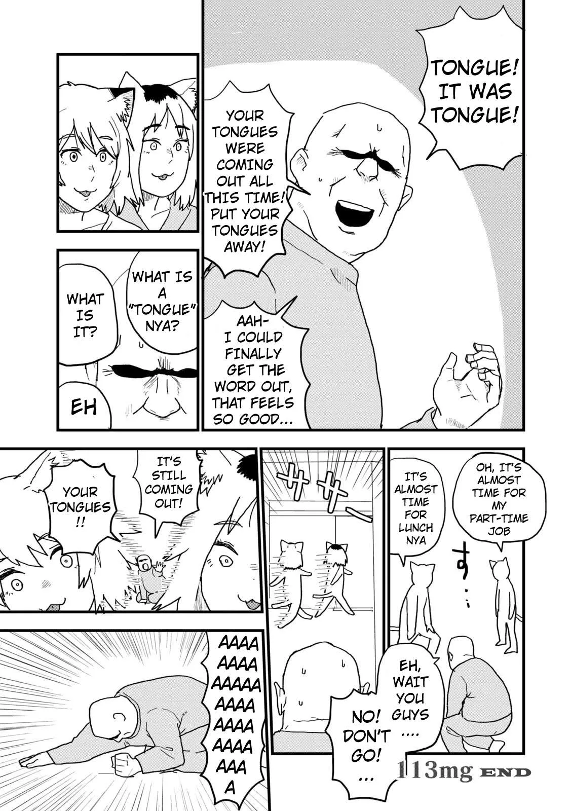 Yani Neko Chapter 113 page 5