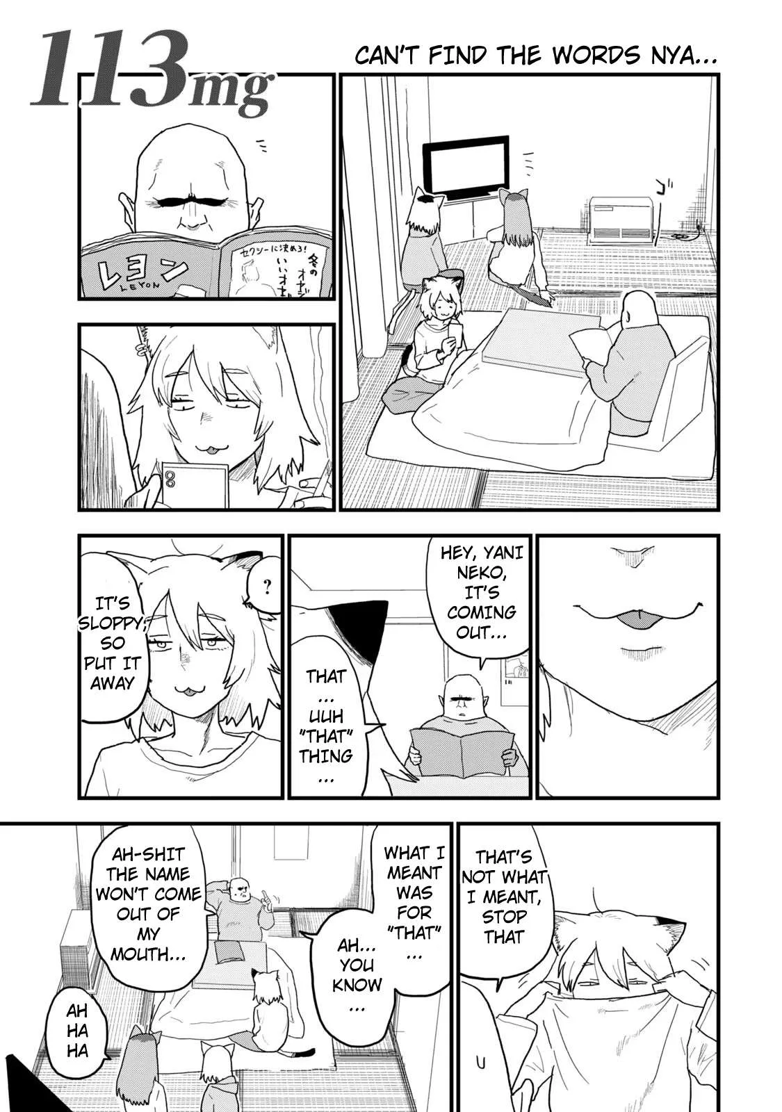 Yani Neko Chapter 113 page 1