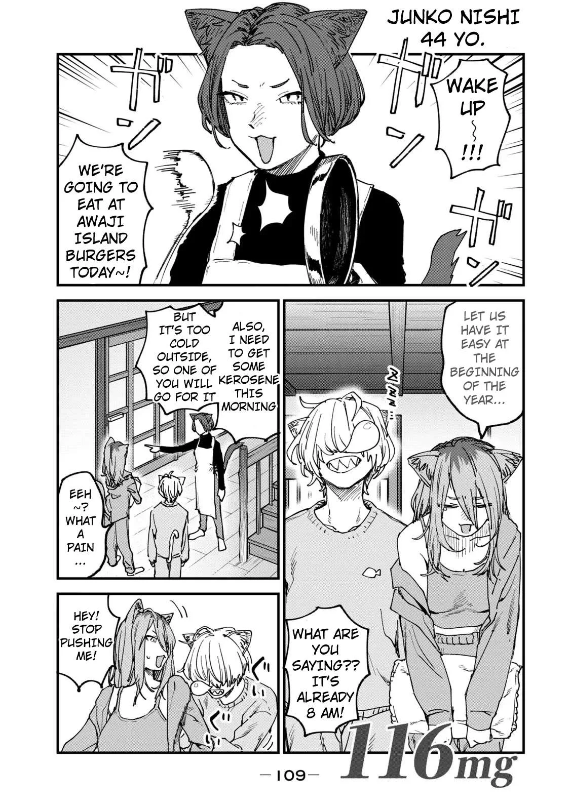 Yani Neko Chapter 116 page 1