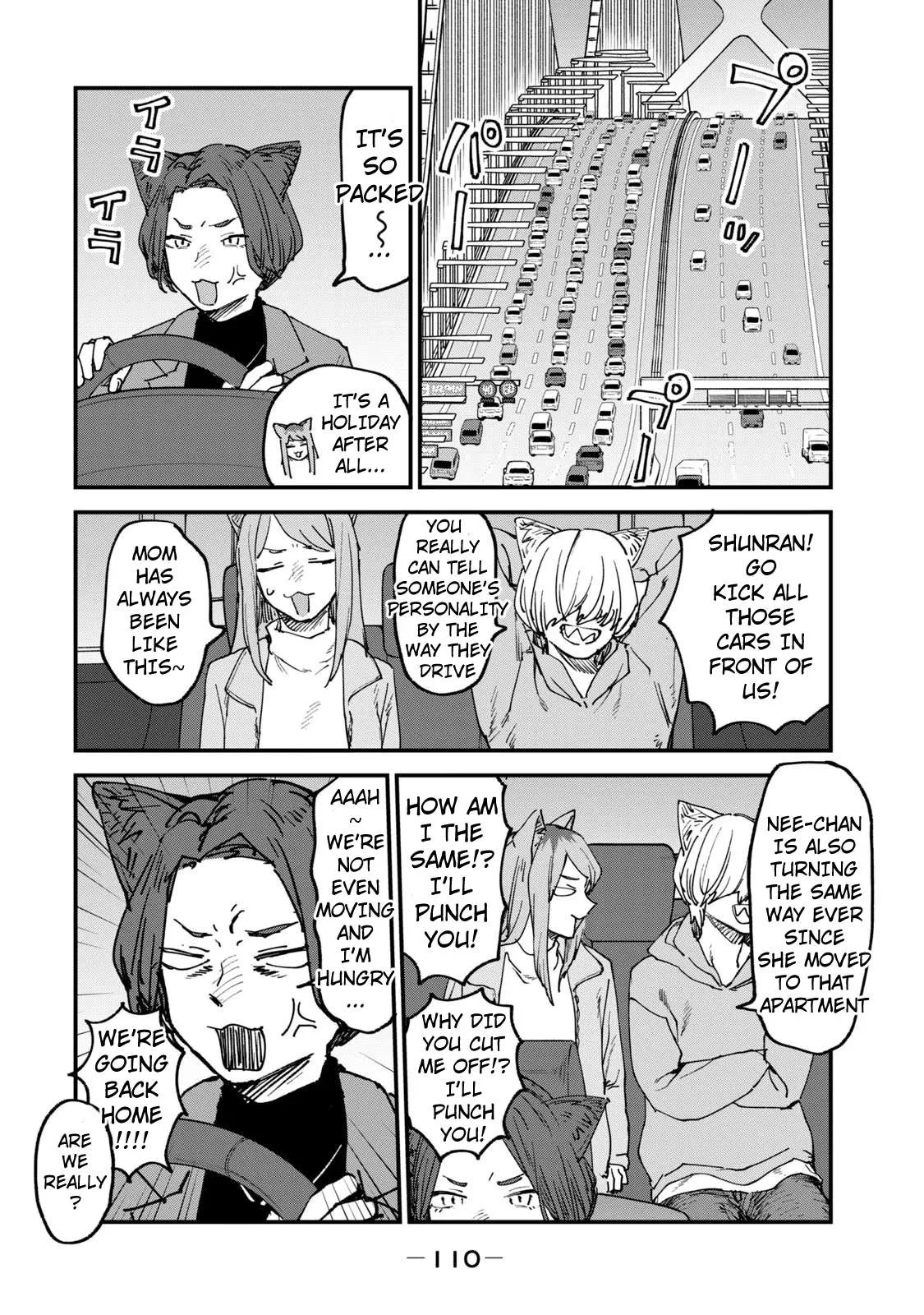 Yani Neko Chapter 116 page 2