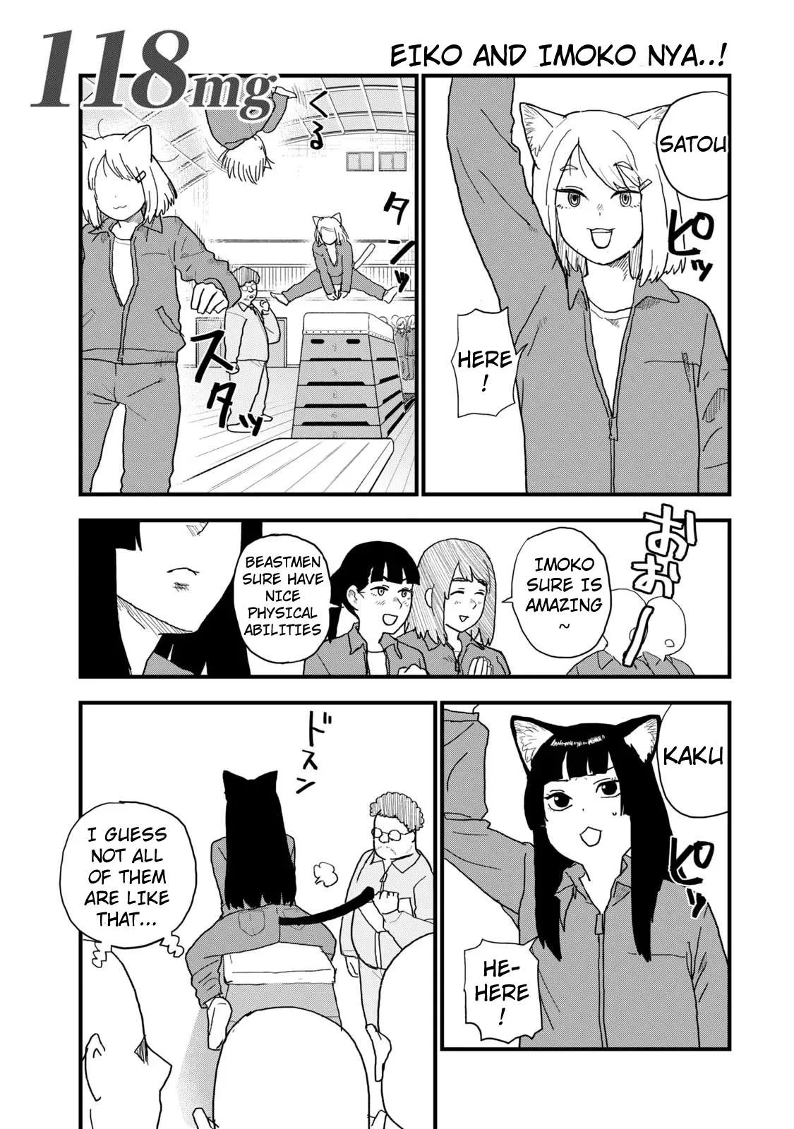 Yani Neko Chapter 118 page 1