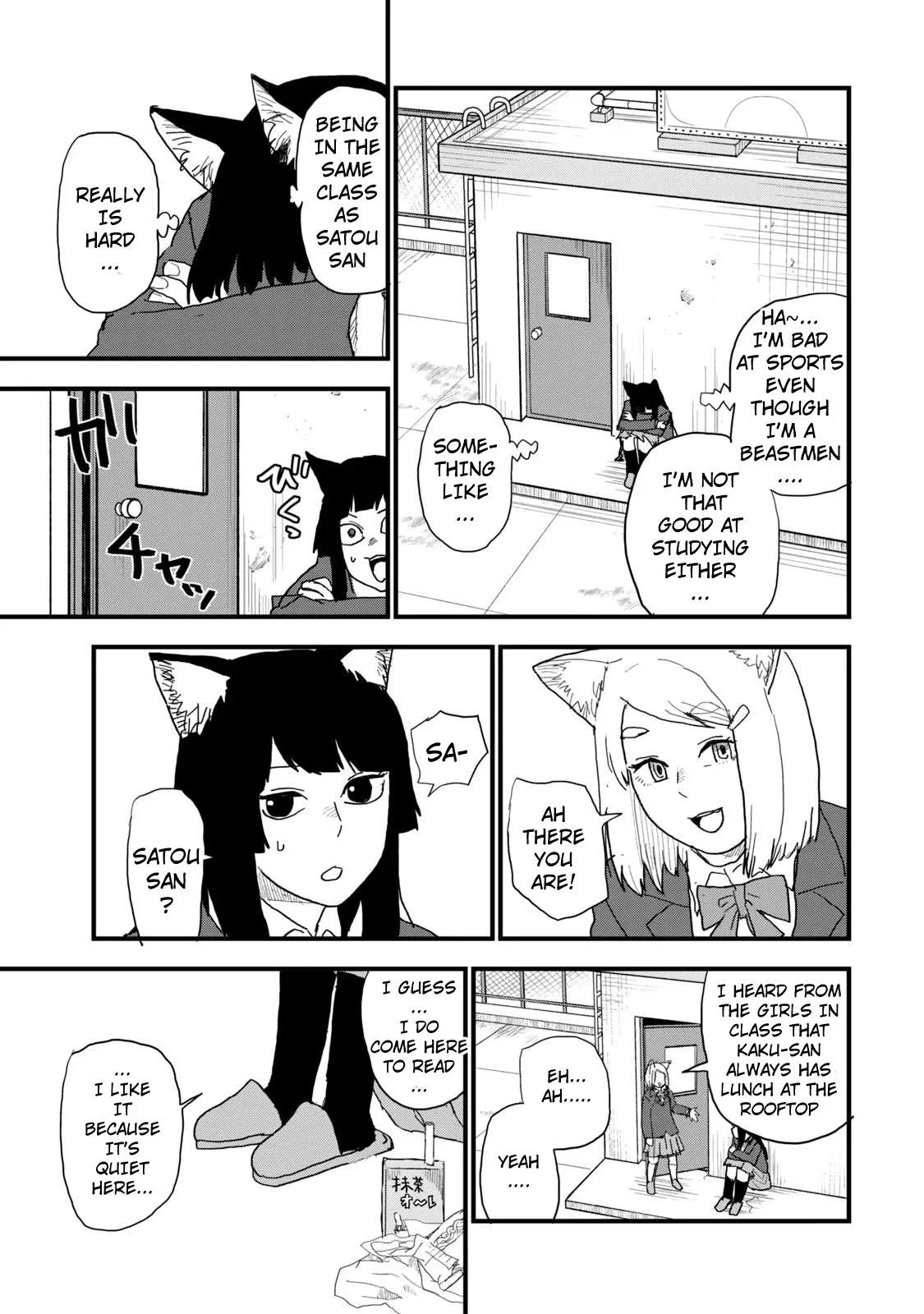 Yani Neko Chapter 118 page 3