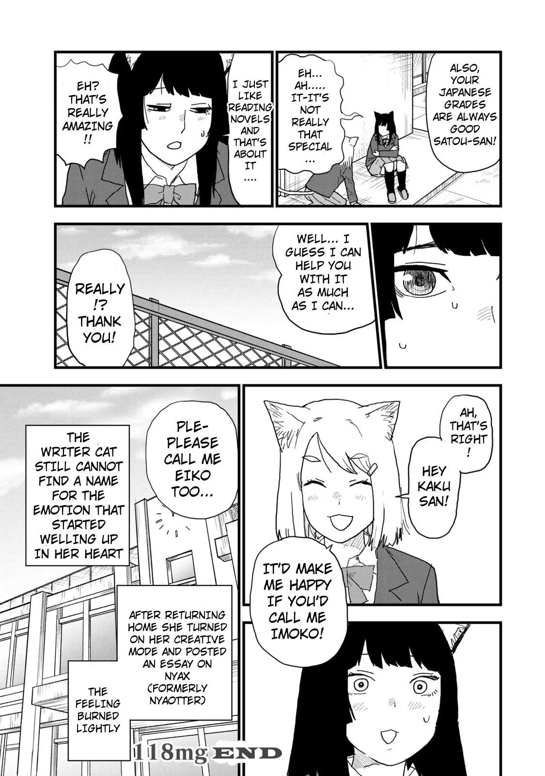 Yani Neko Chapter 118 page 5
