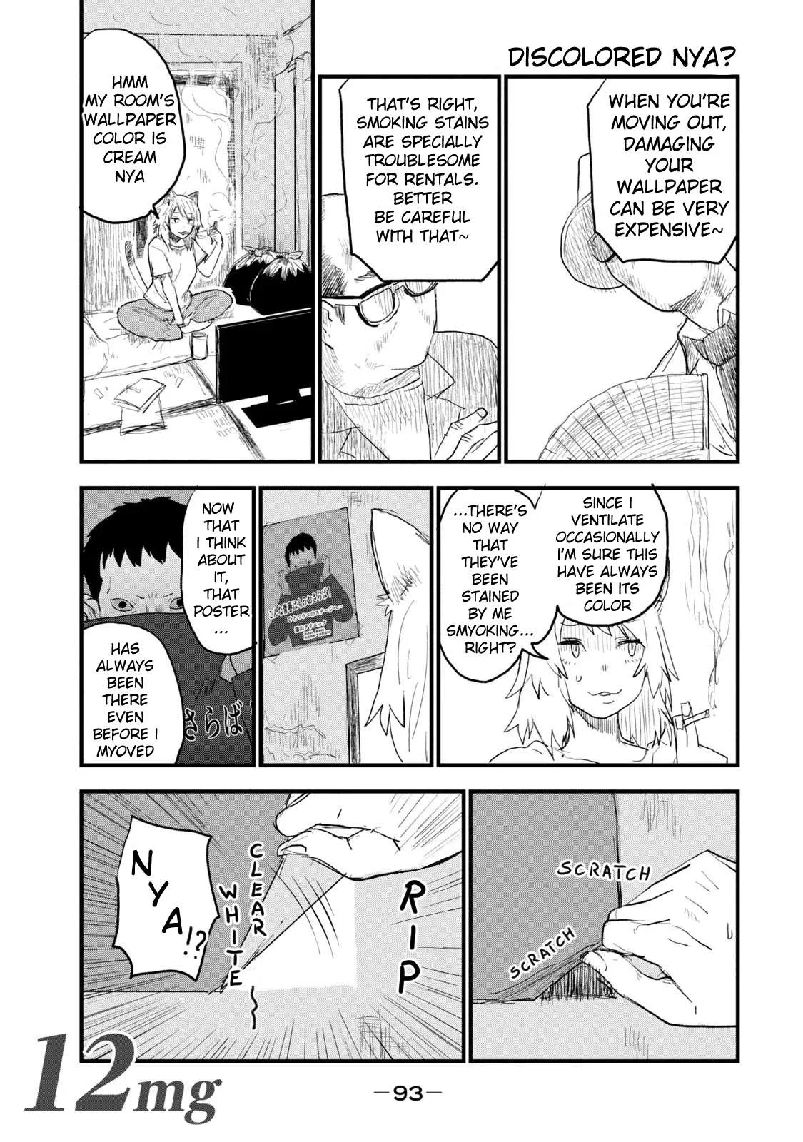 Yani Neko Chapter 12 page 1