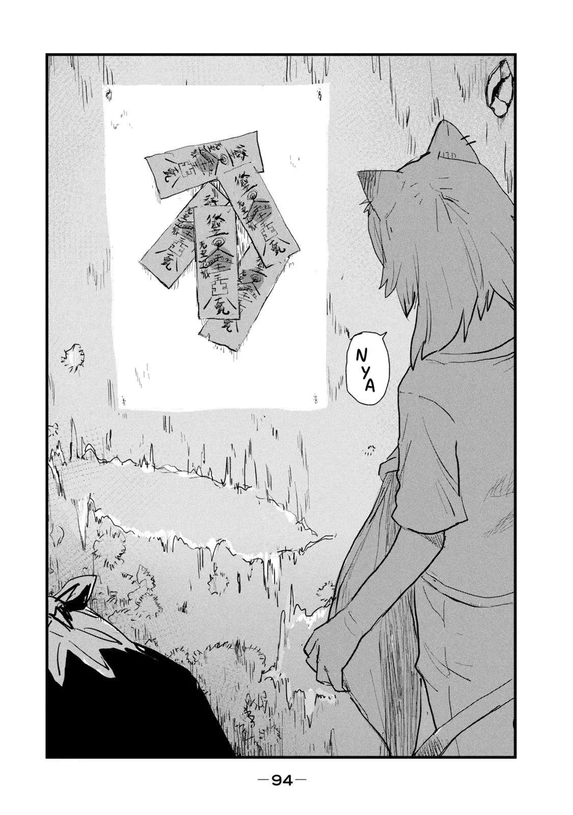 Yani Neko Chapter 12 page 2