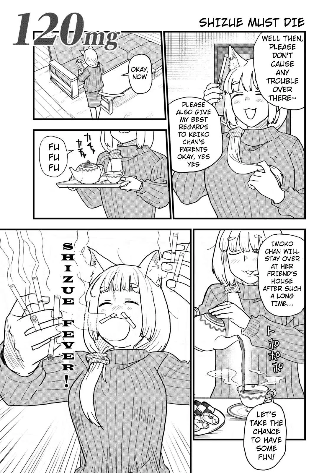 Yani Neko Chapter 120 page 1