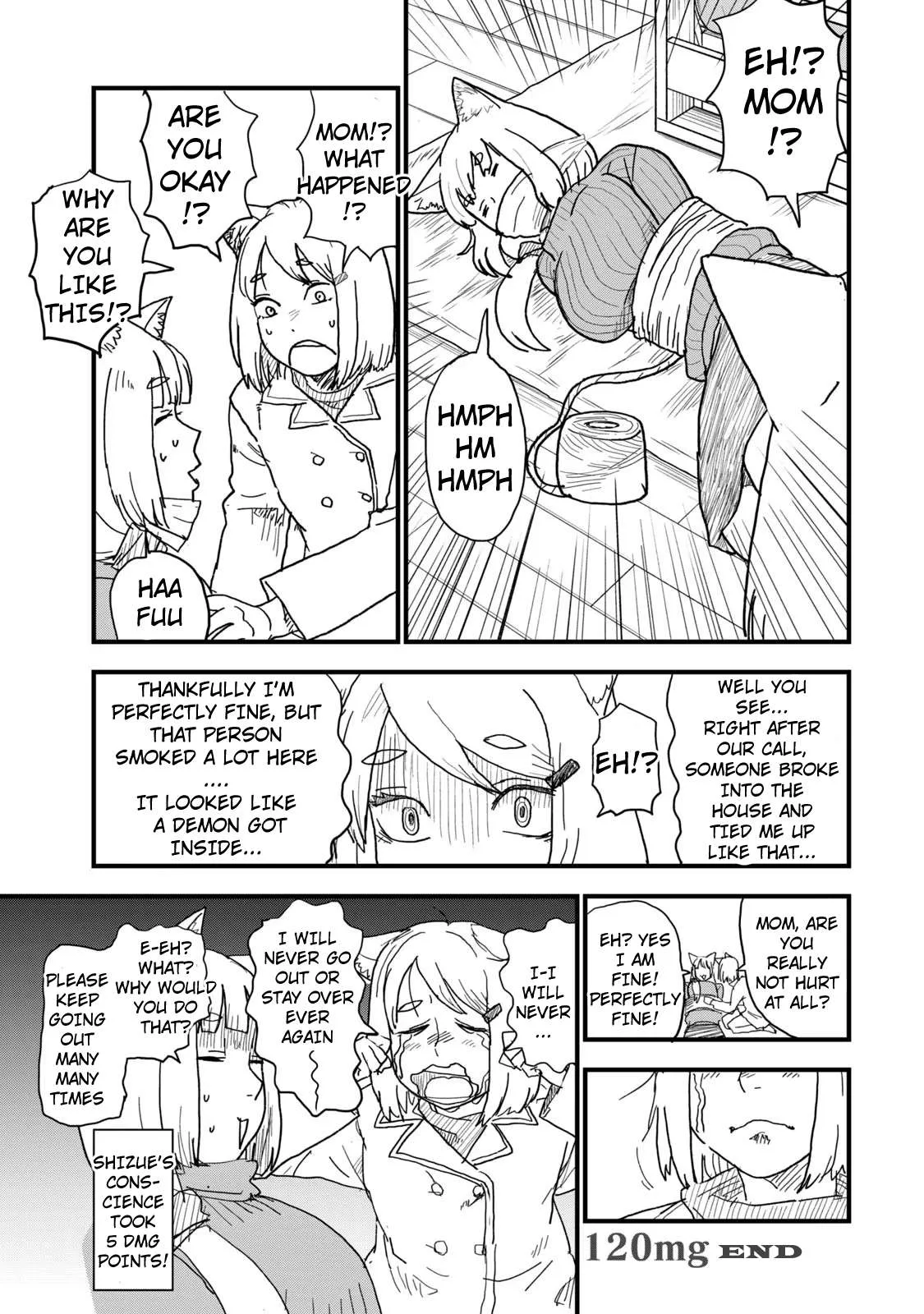 Yani Neko Chapter 120 page 5