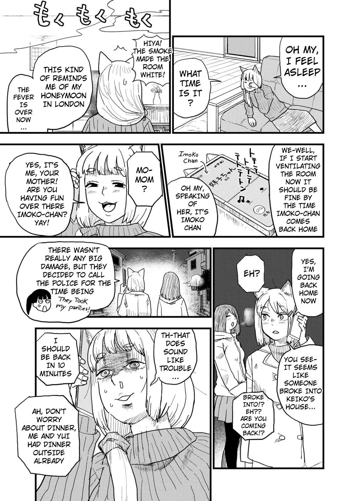 Yani Neko Chapter 120 page 3