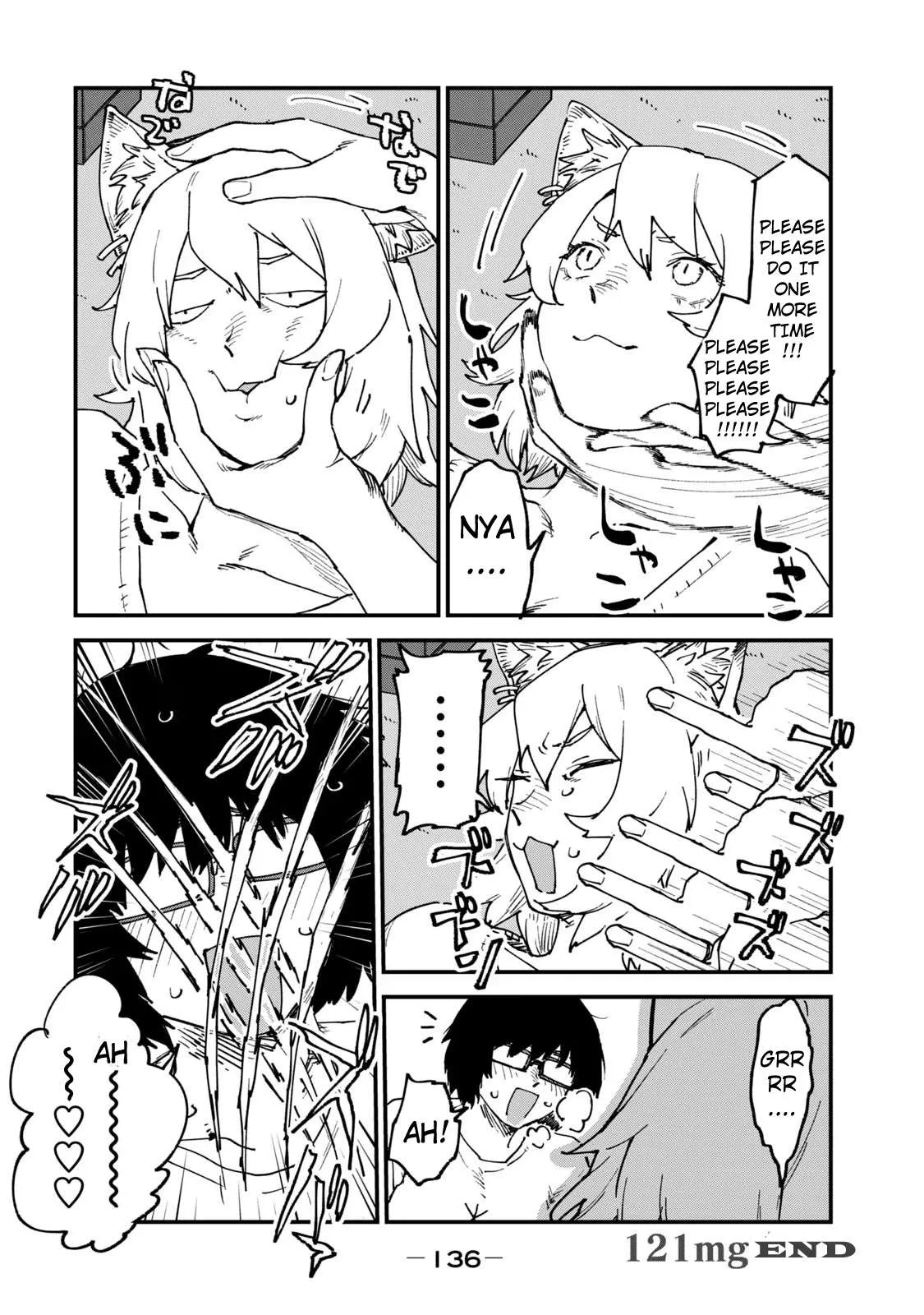 Yani Neko Chapter 121 page 4