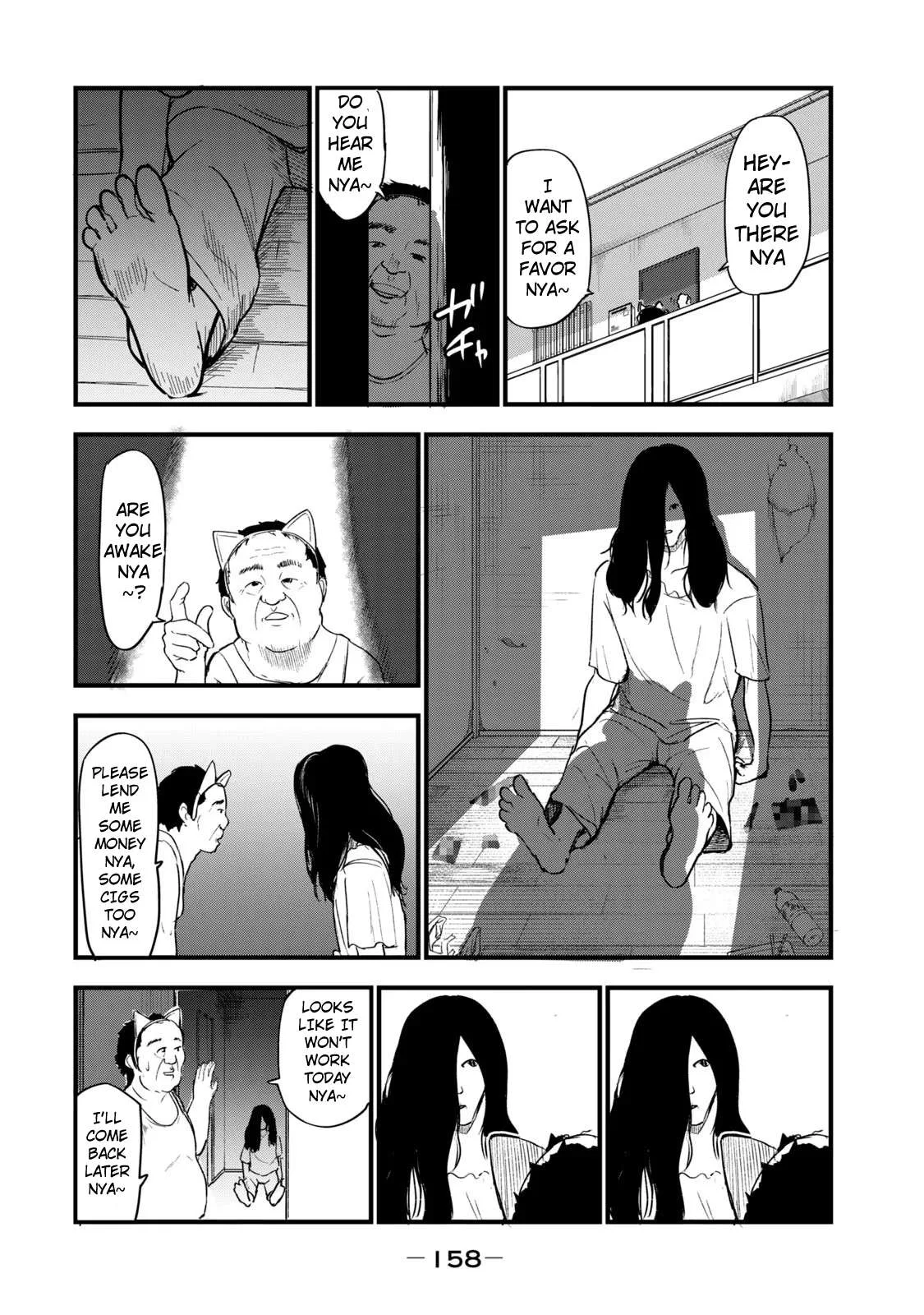 Yani Neko Chapter 126.1 page 2