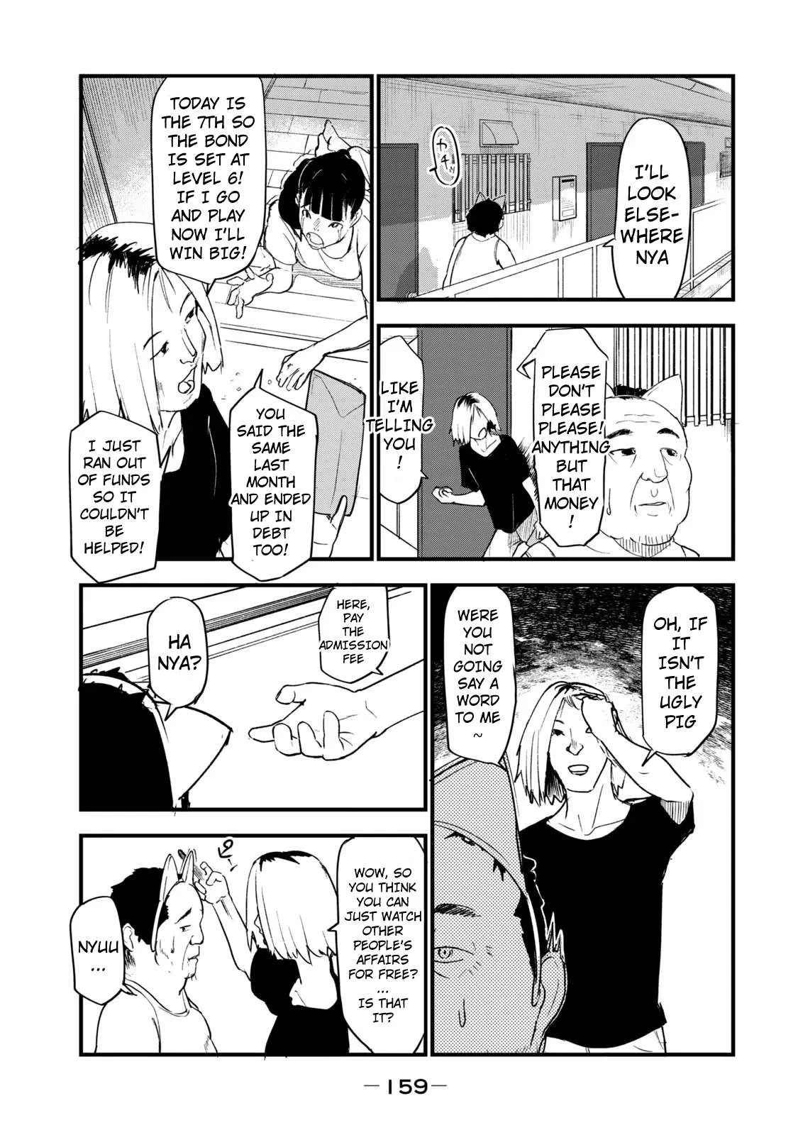 Yani Neko Chapter 126.1 page 3