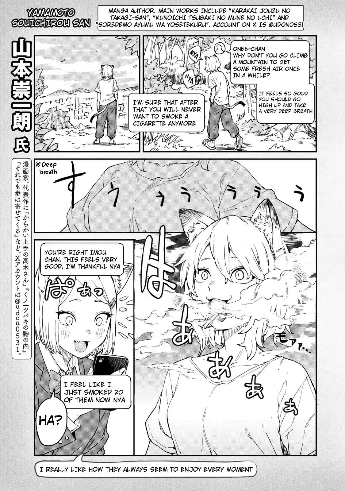 Yani Neko Chapter 126.2 page 11