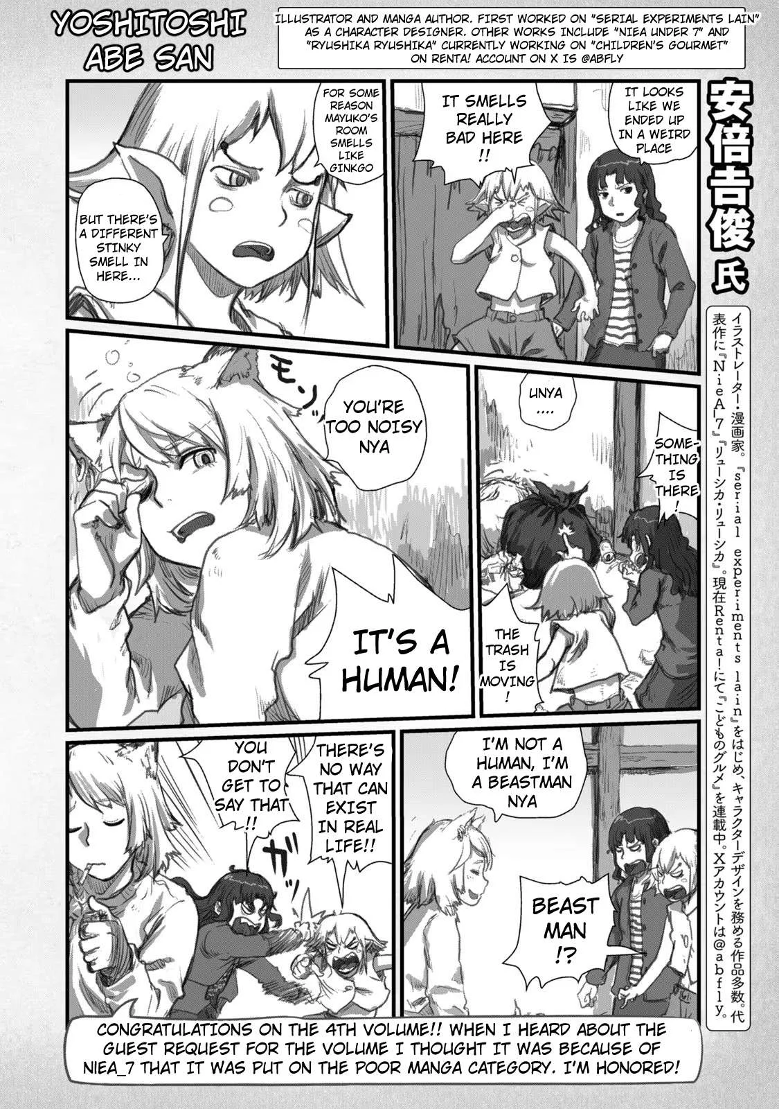 Yani Neko Chapter 126.2 page 2