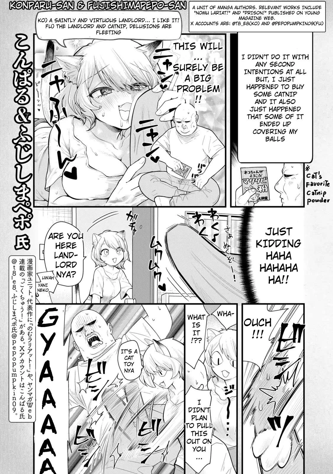 Yani Neko Chapter 126.2 page 7