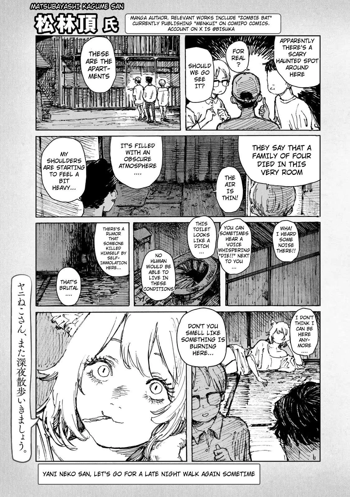 Yani Neko Chapter 126.2 page 9