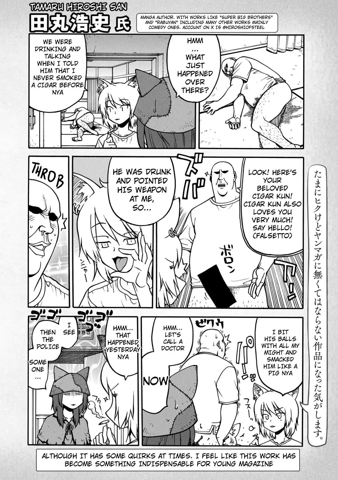 Yani Neko Chapter 126.2 page 8