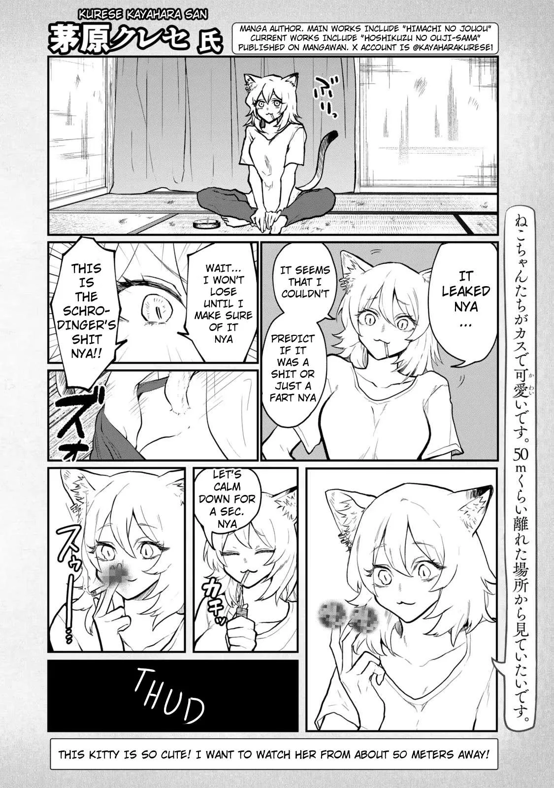 Yani Neko Chapter 126.2 page 4