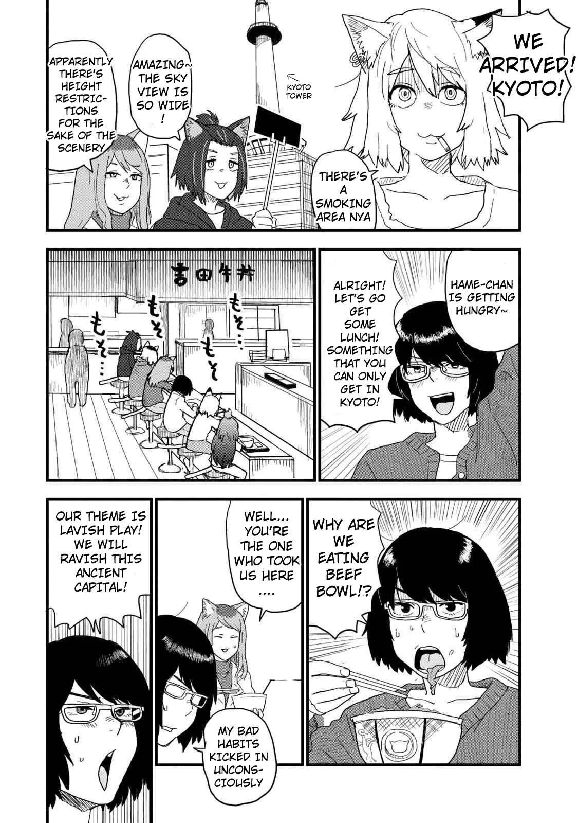 Yani Neko Chapter 128 page 2