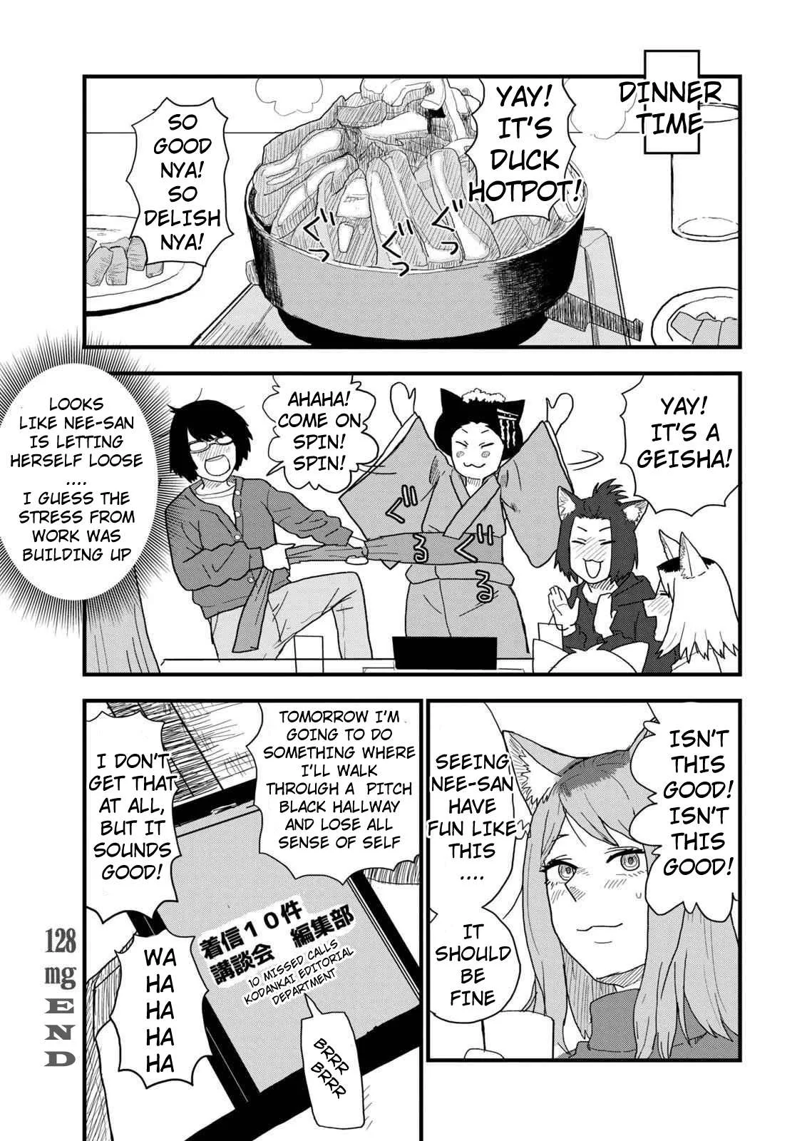 Yani Neko Chapter 128 page 5
