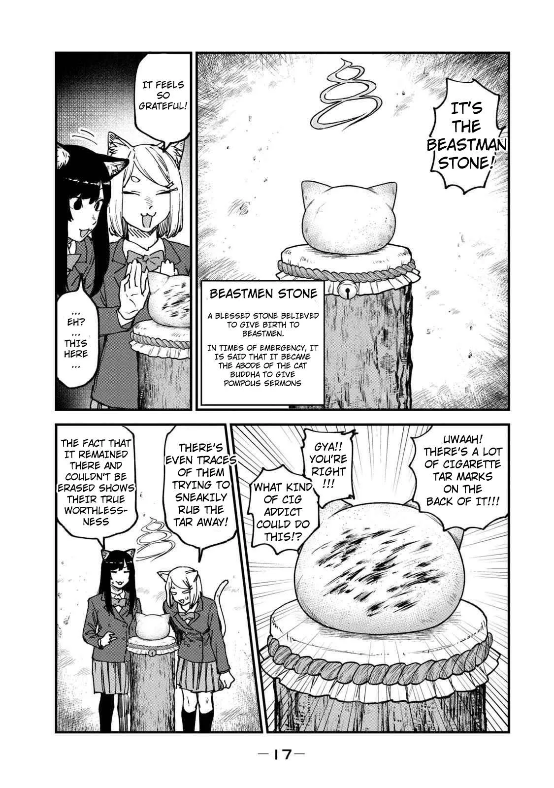 Yani Neko Chapter 129 page 3
