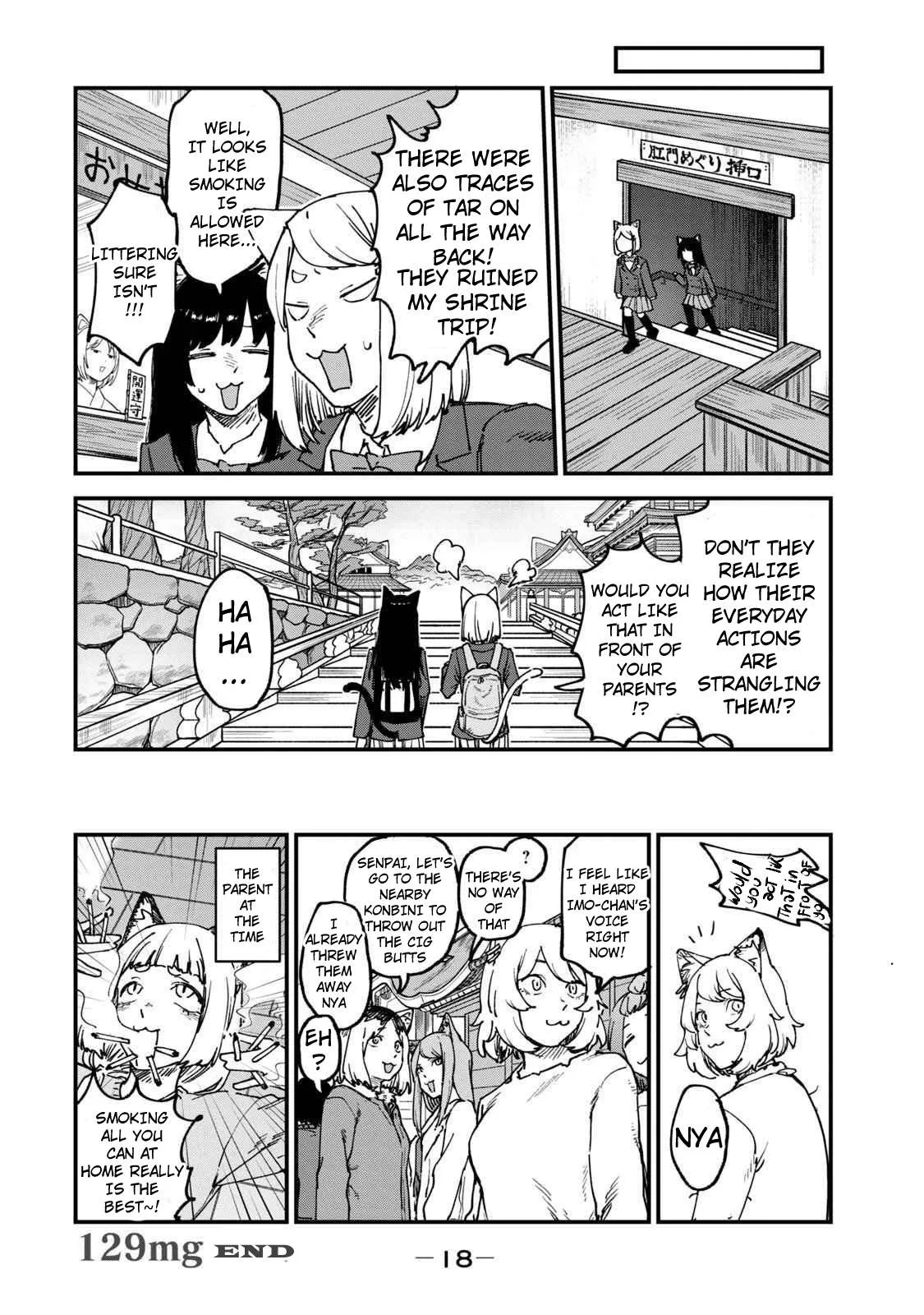 Yani Neko Chapter 129 page 4