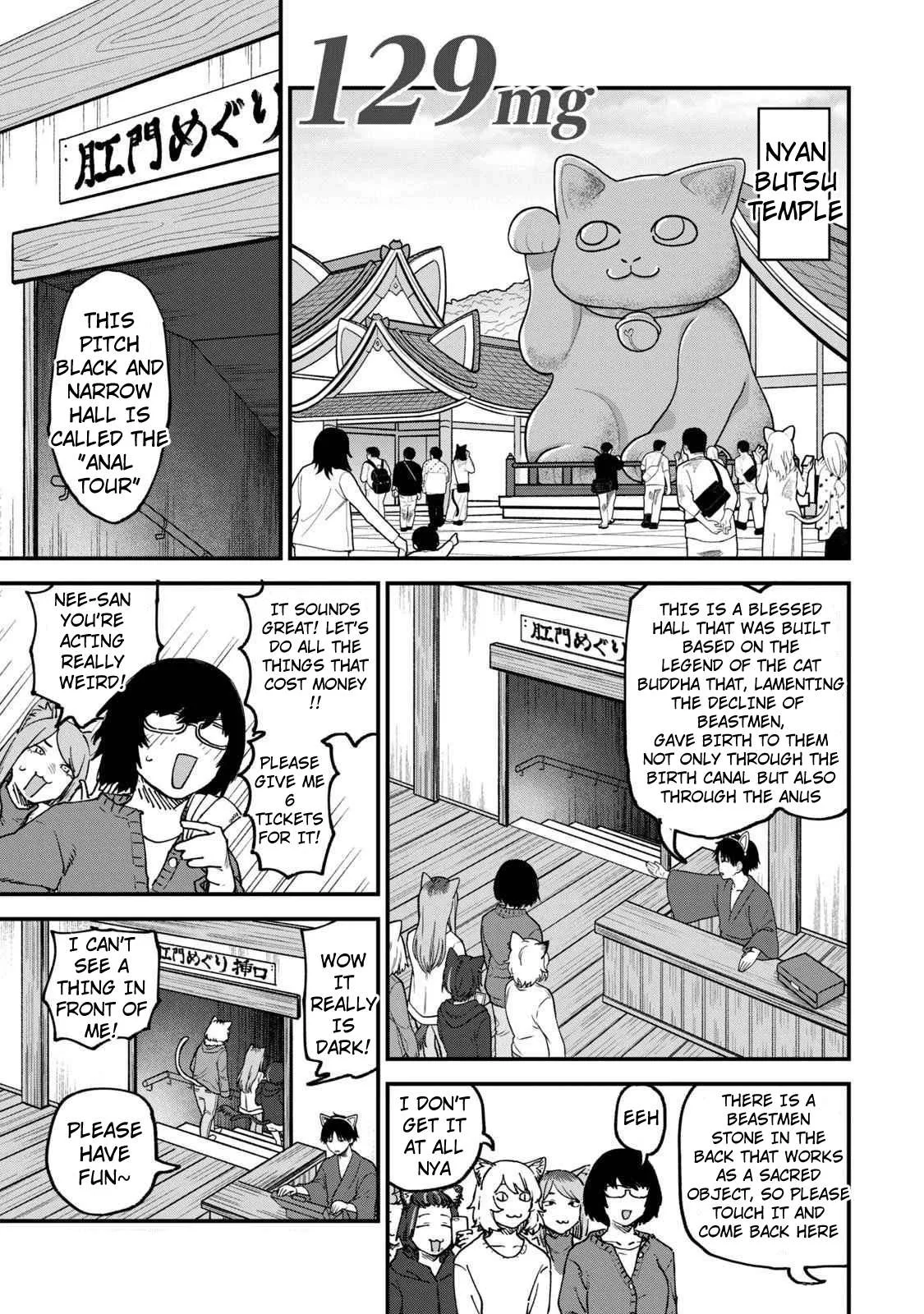 Yani Neko Chapter 129 page 1