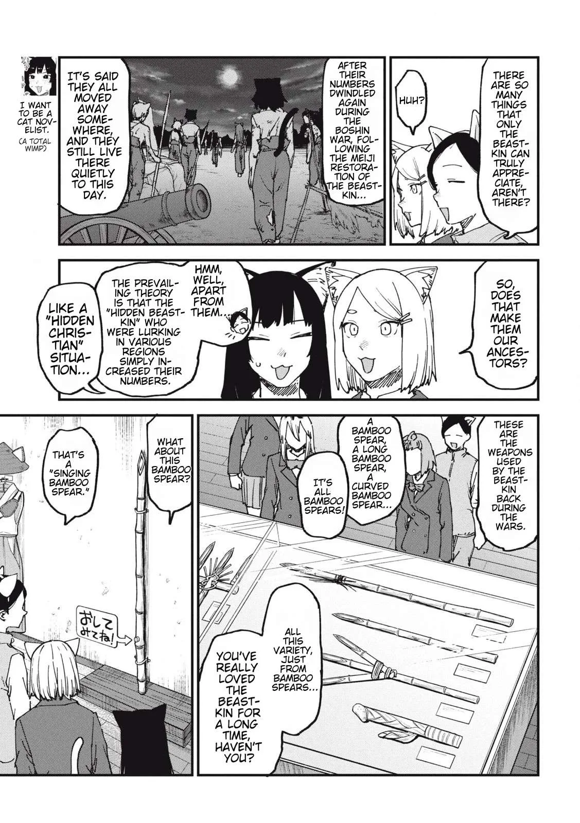 Yani Neko Chapter 130 page 3