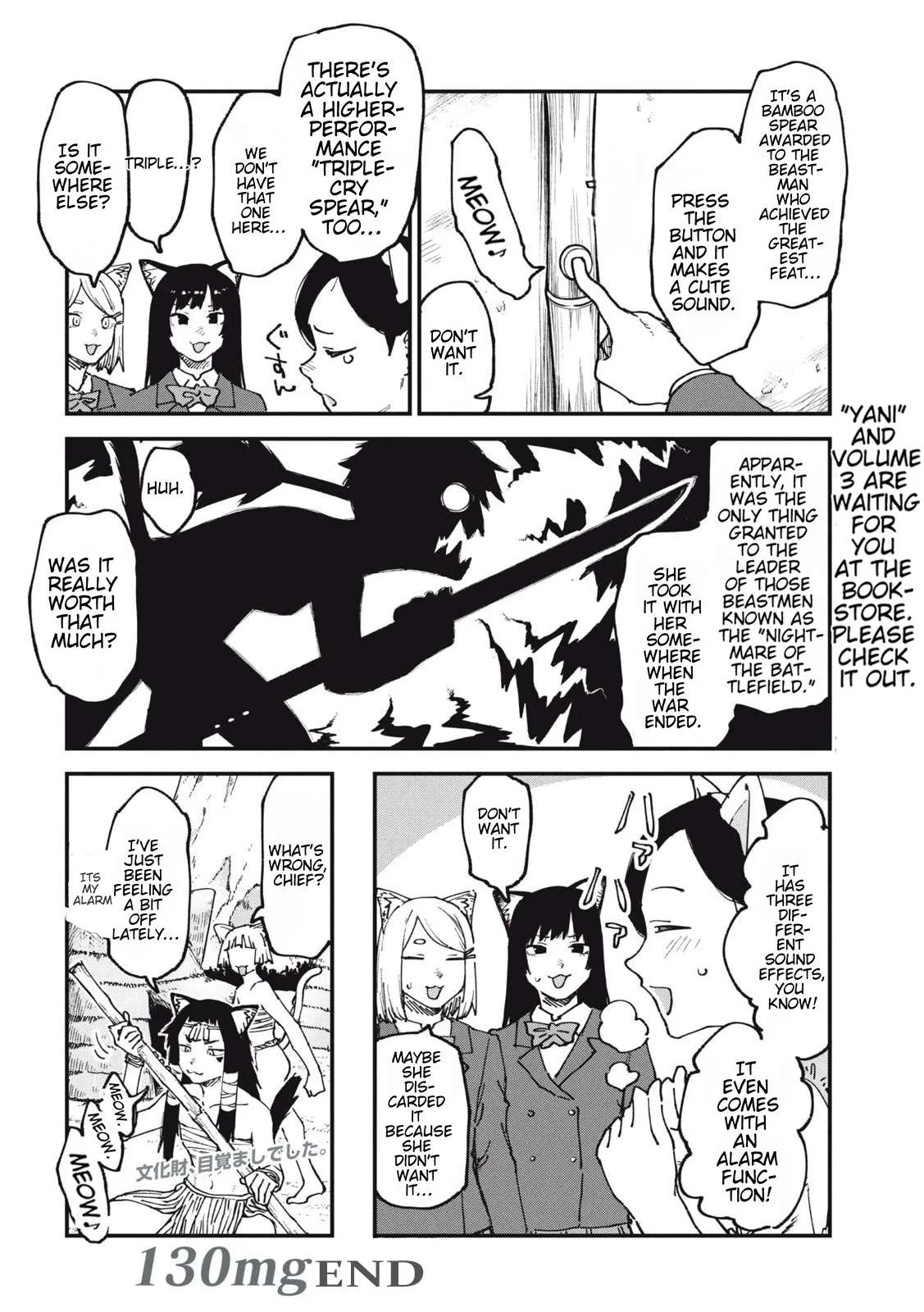 Yani Neko Chapter 130 page 4
