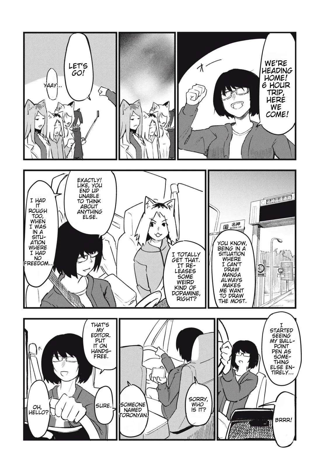 Yani Neko Chapter 132 page 2
