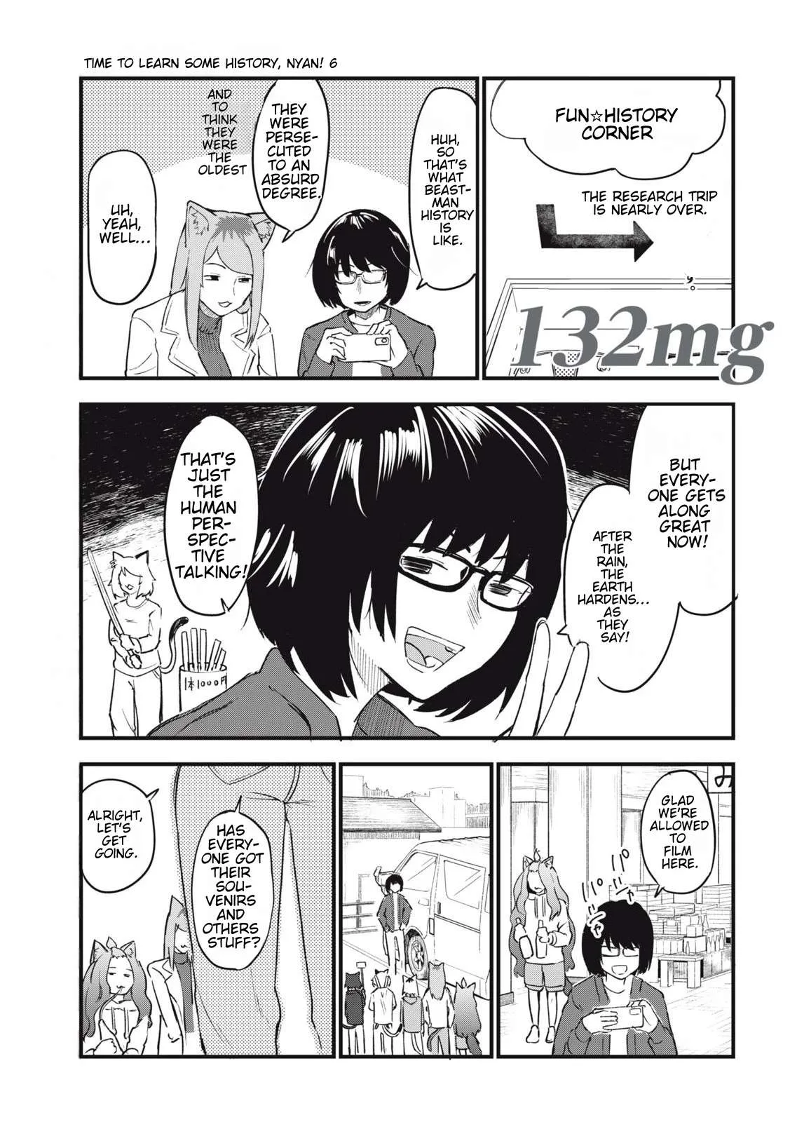Yani Neko Chapter 132 page 1
