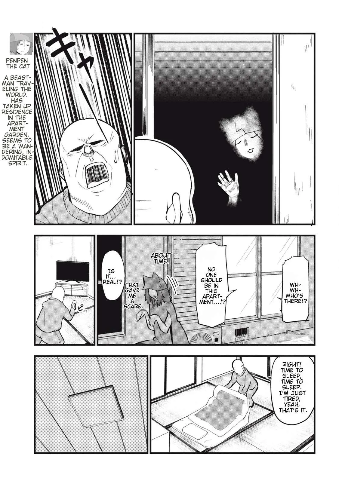 Yani Neko Chapter 133 page 3