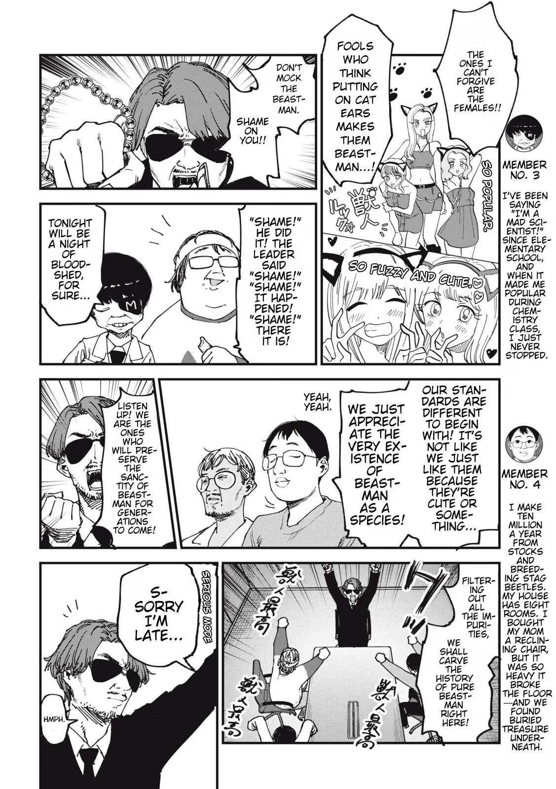 Yani Neko Chapter 134 page 2