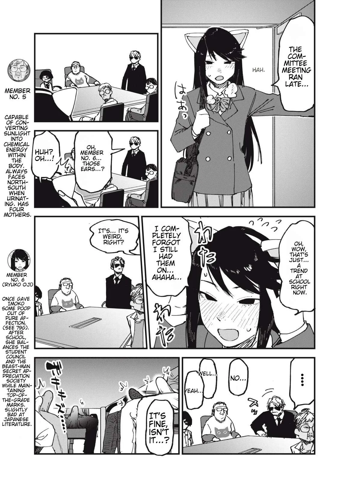 Yani Neko Chapter 134 page 3