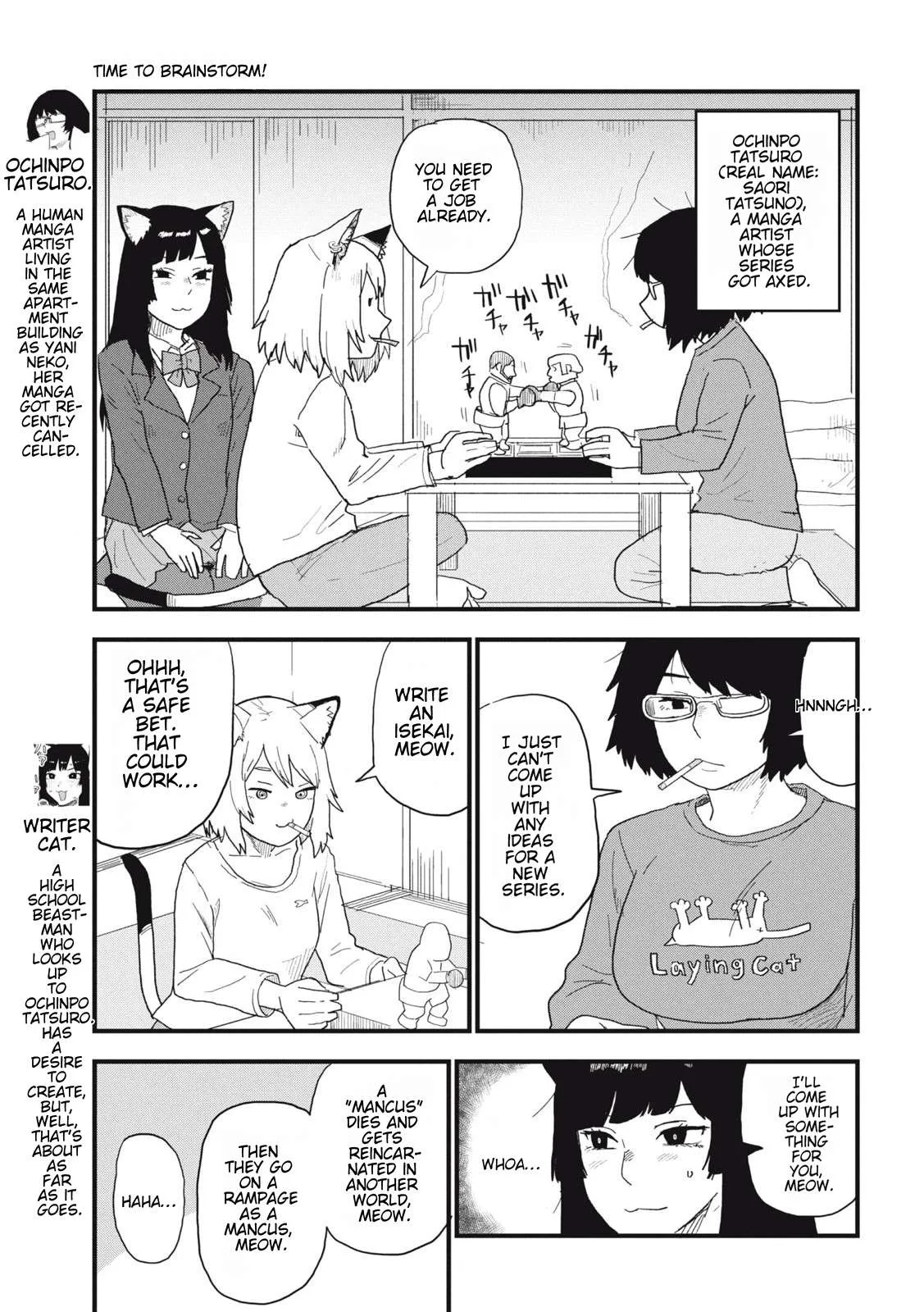 Yani Neko Chapter 136 page 3