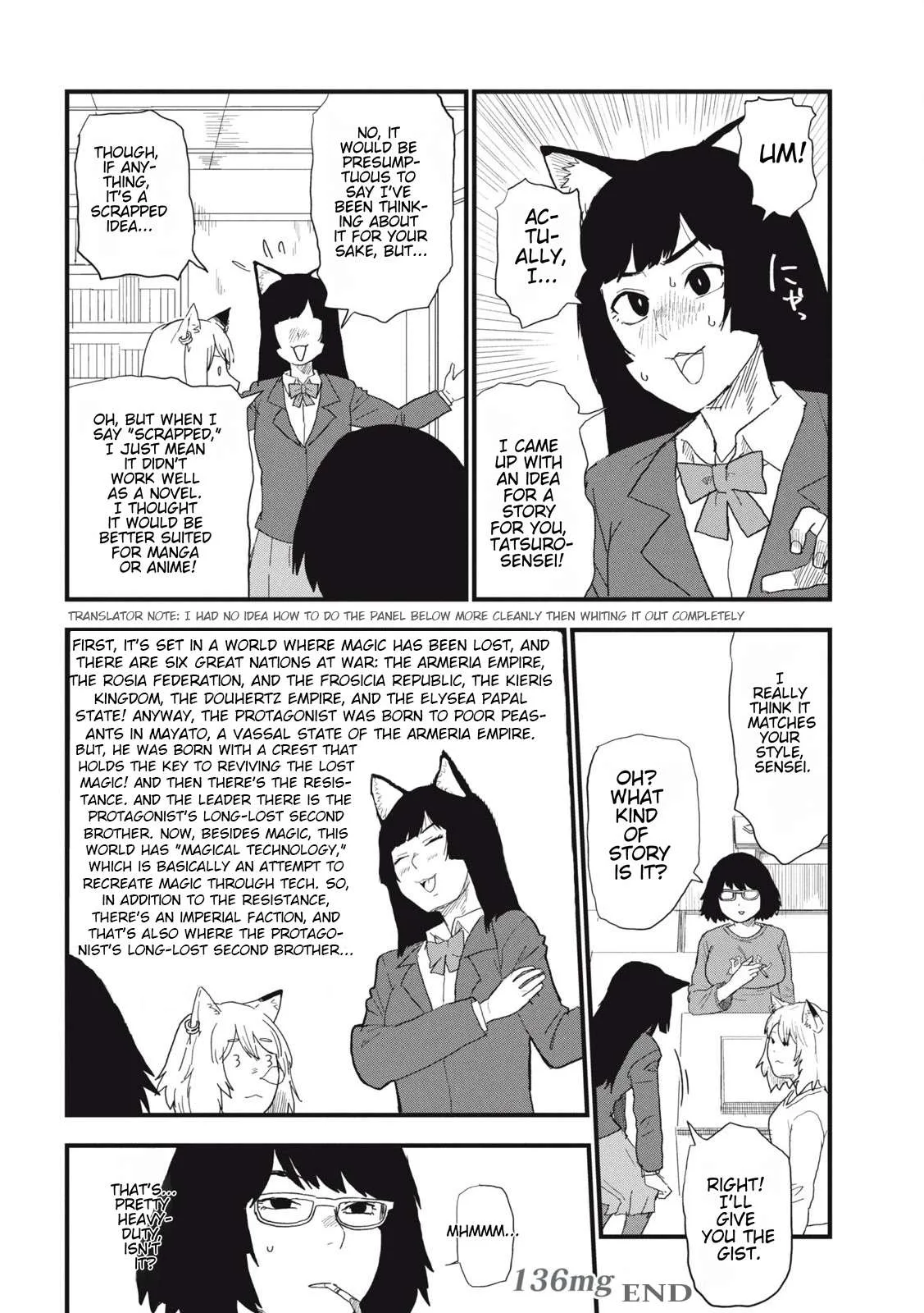 Yani Neko Chapter 136 page 4
