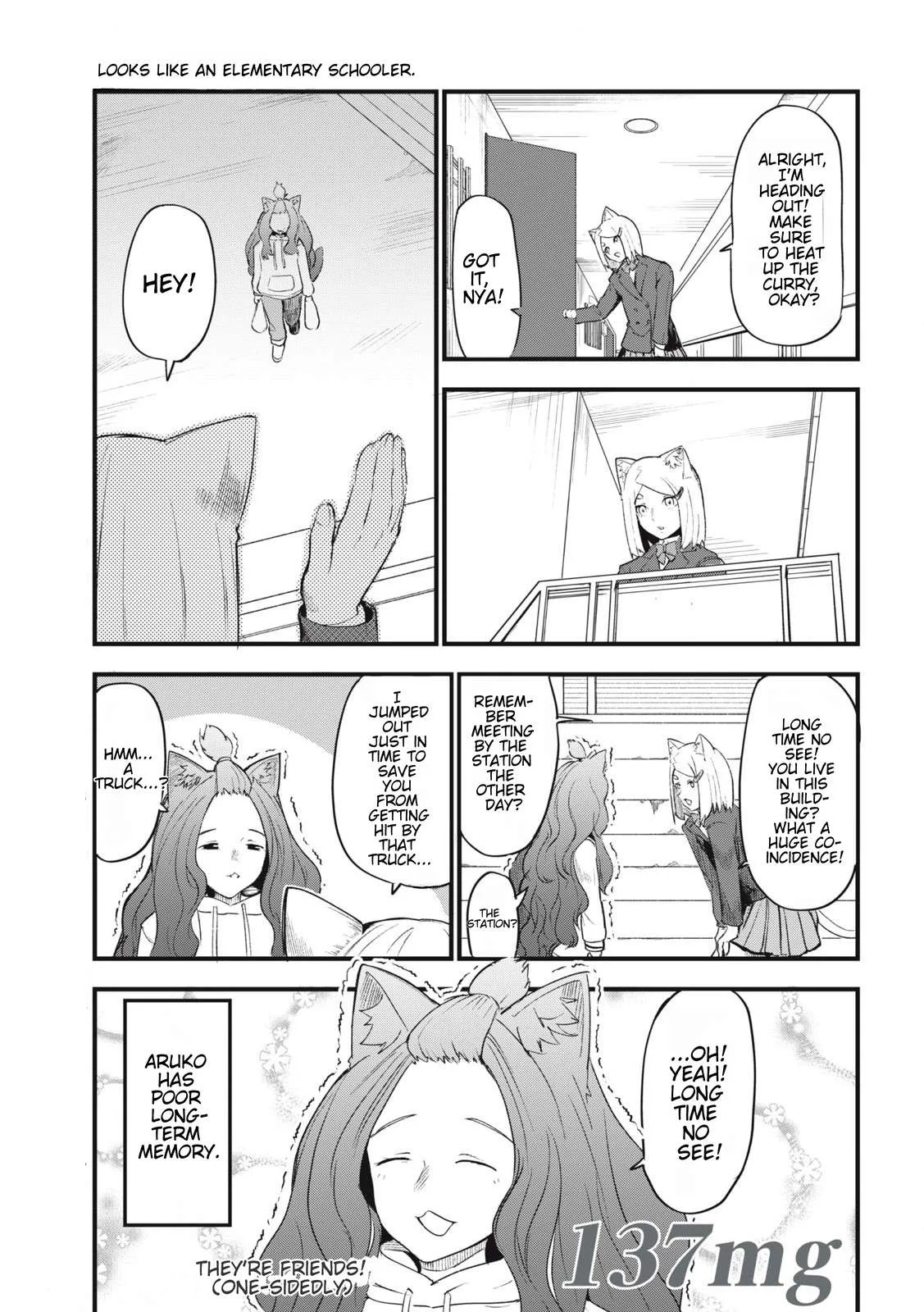 Yani Neko Chapter 137 page 1
