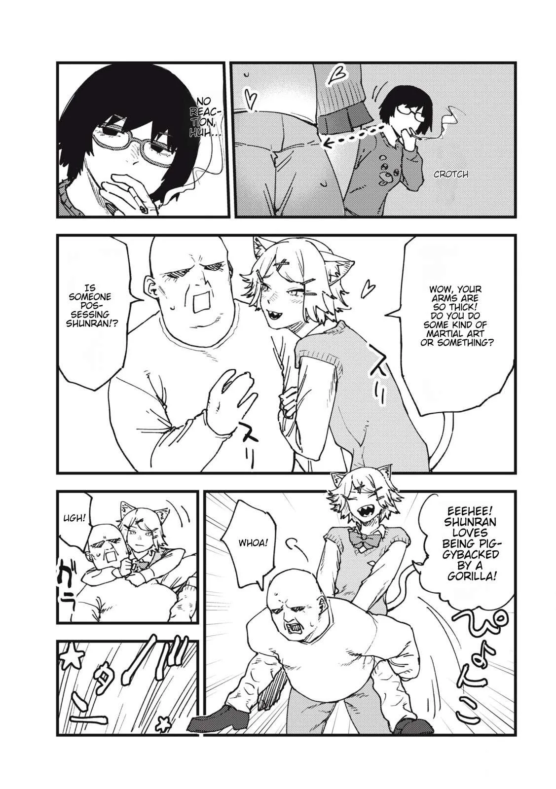 Yani Neko Chapter 138 page 5