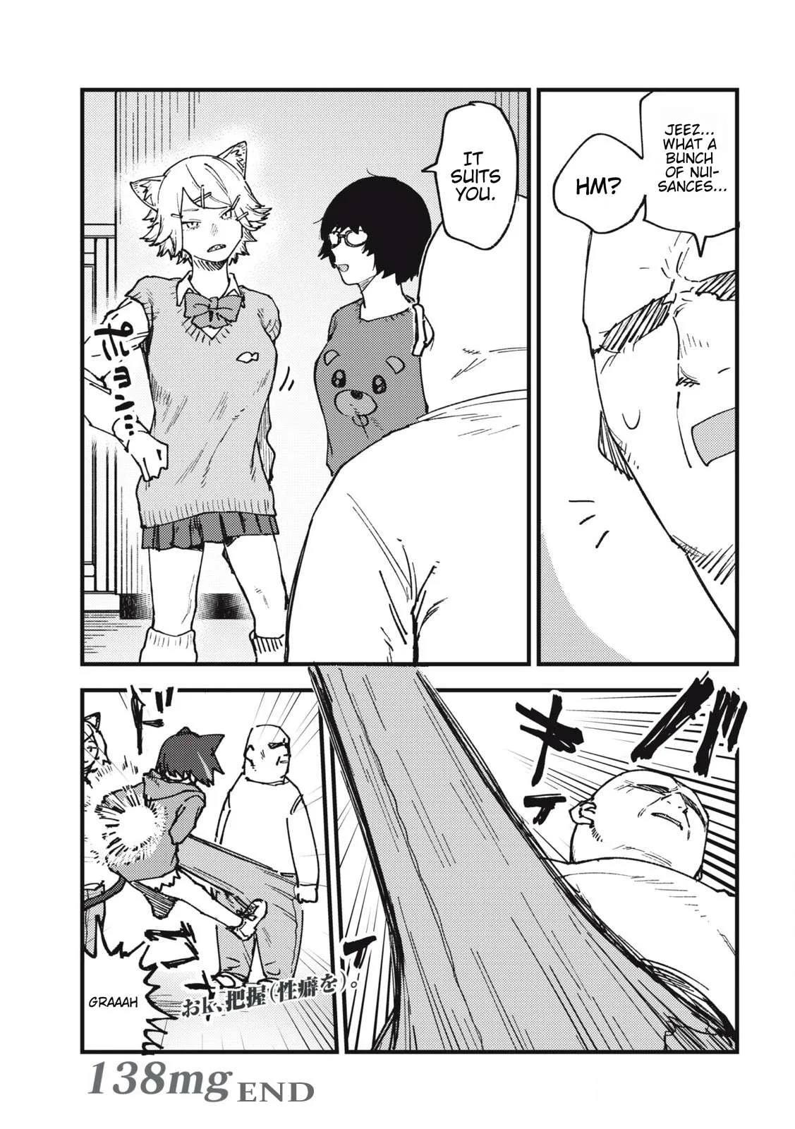 Yani Neko Chapter 138 page 9