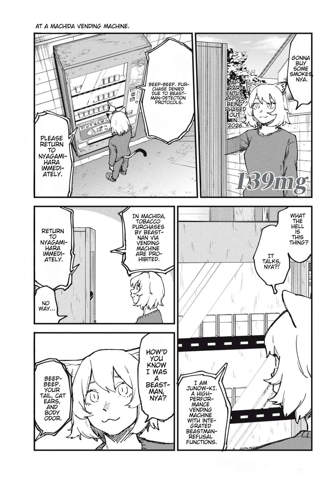 Yani Neko Chapter 139 page 1