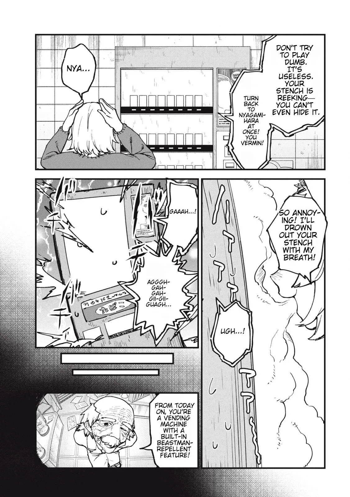 Yani Neko Chapter 139 page 3