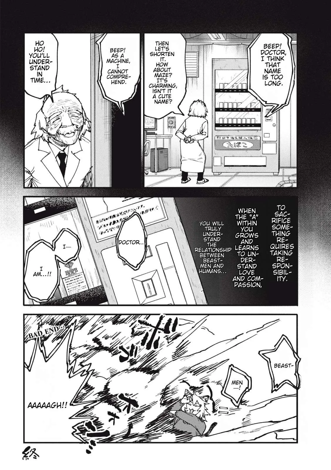 Yani Neko Chapter 139 page 4