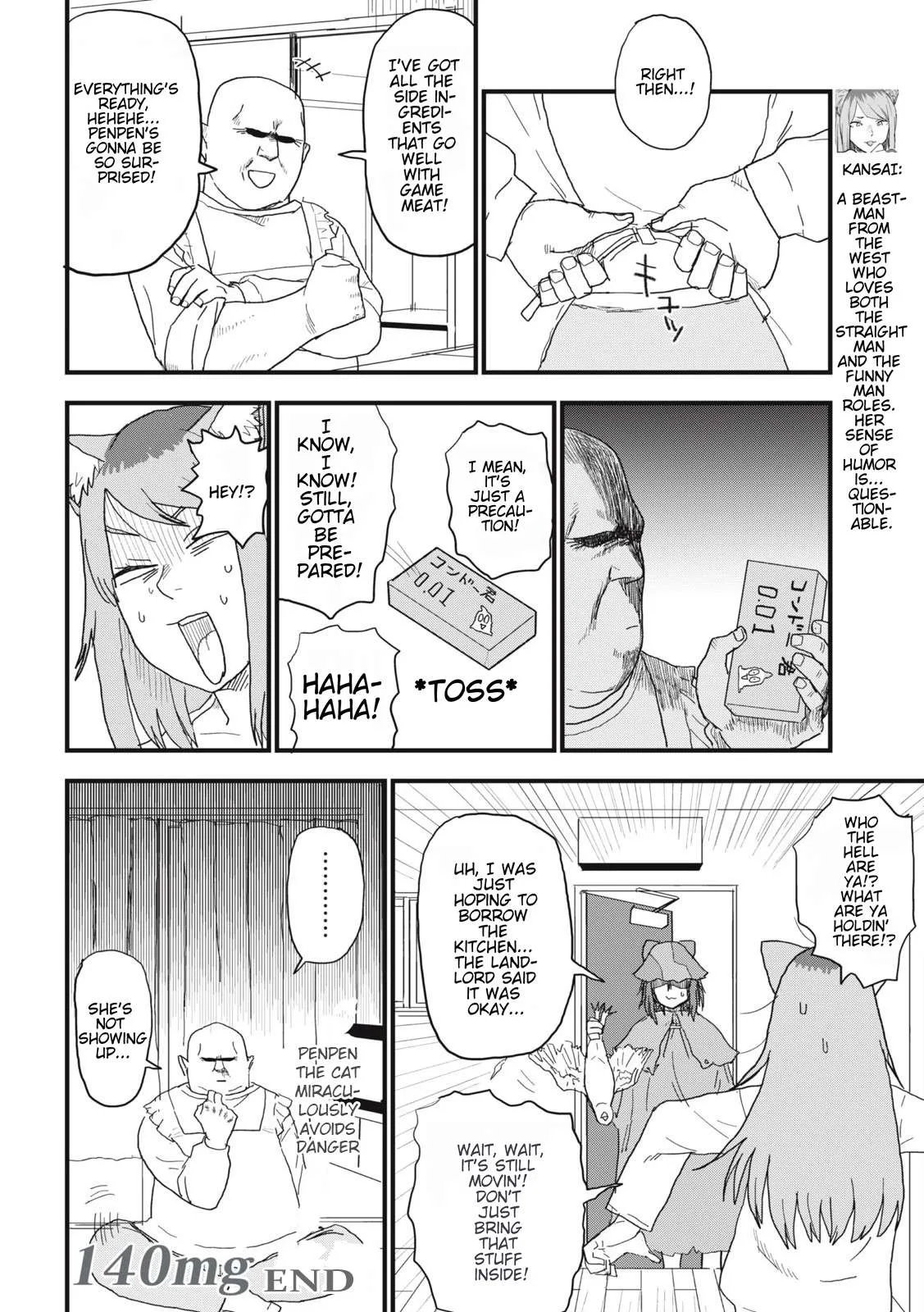 Yani Neko Chapter 140 page 4