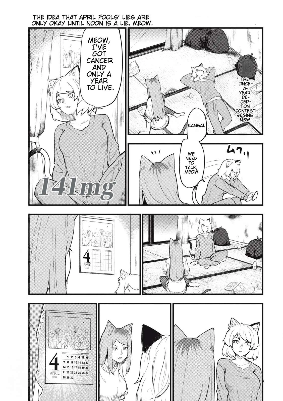 Yani Neko Chapter 141 page 1