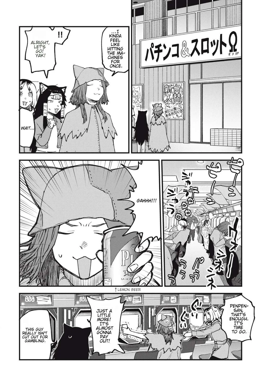 Yani Neko Chapter 142 page 4