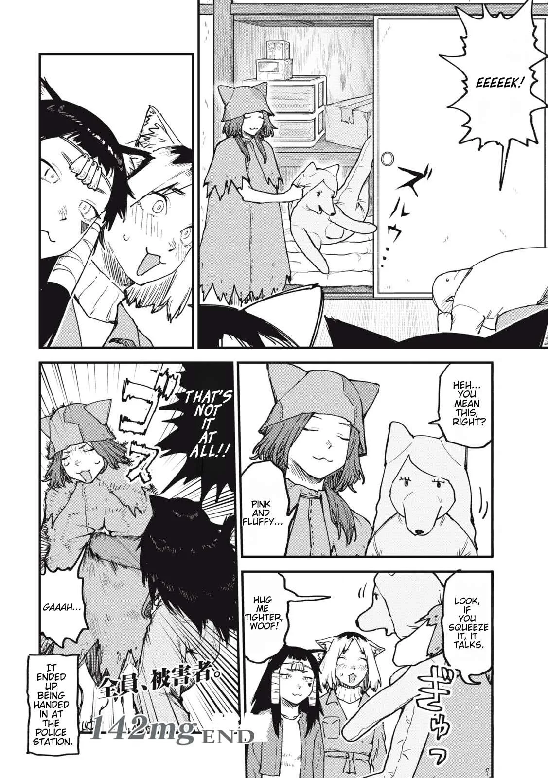 Yani Neko Chapter 142 page 6