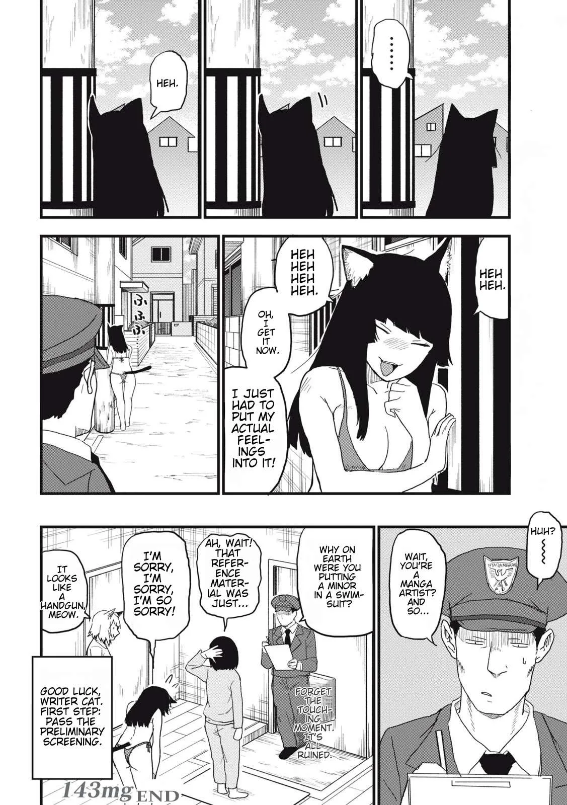 Yani Neko Chapter 143 page 6