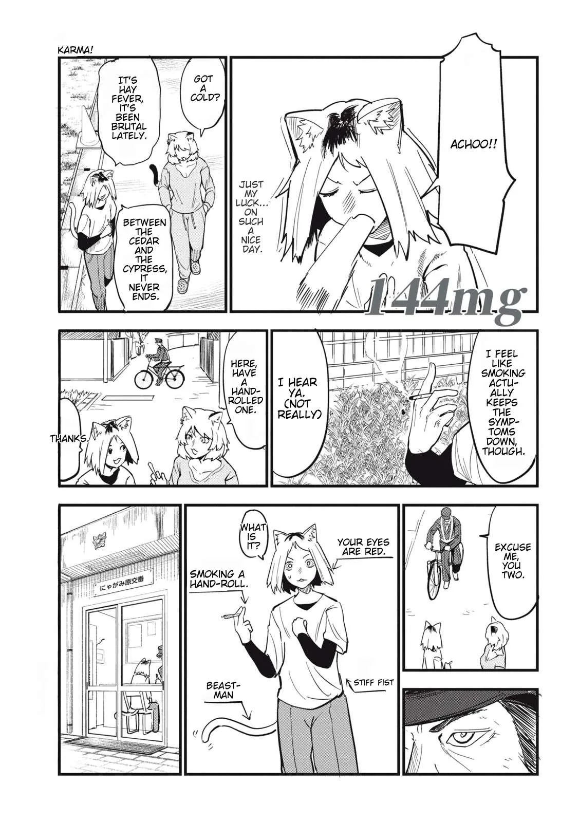 Yani Neko Chapter 144 page 1