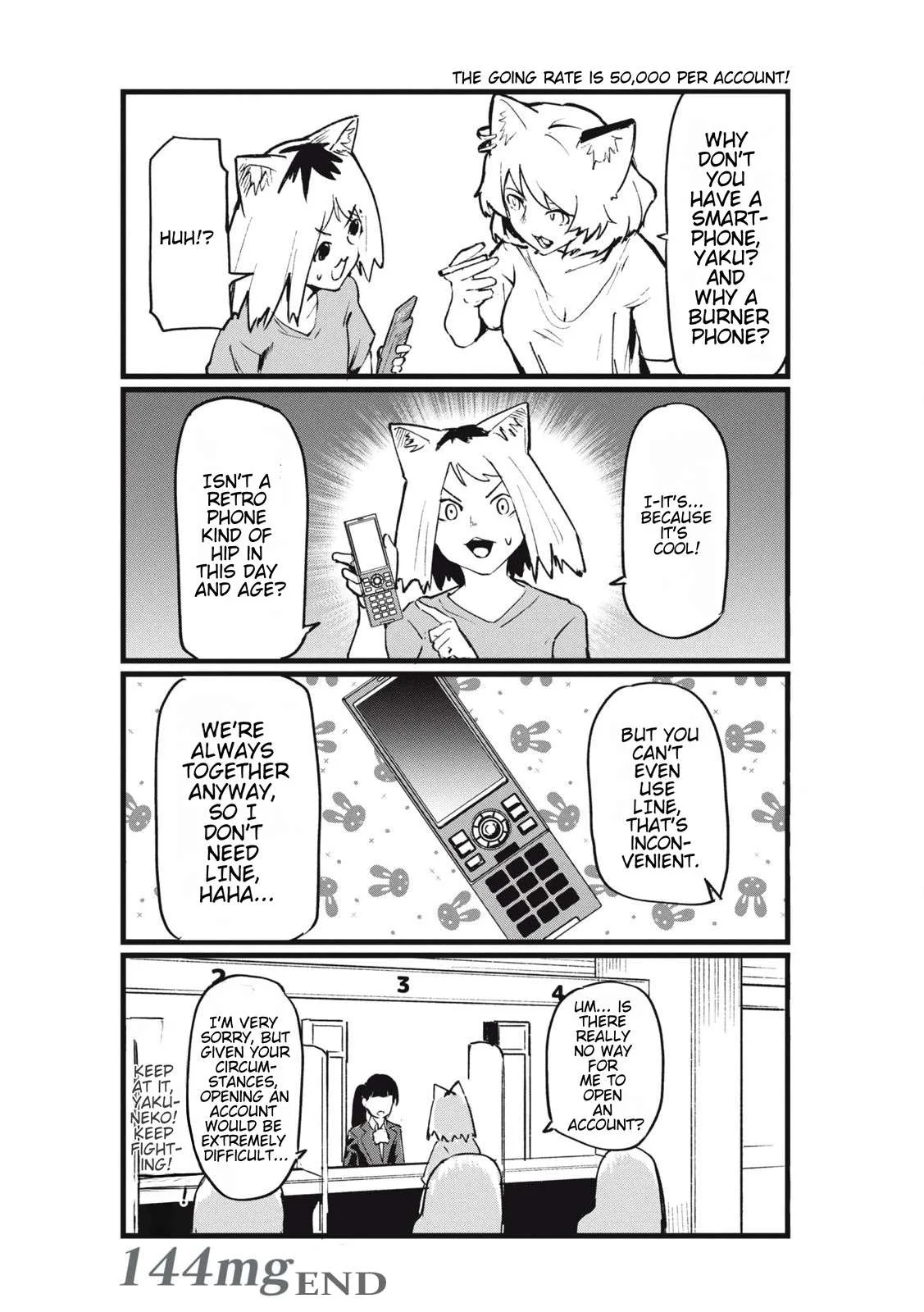 Yani Neko Chapter 144 page 4