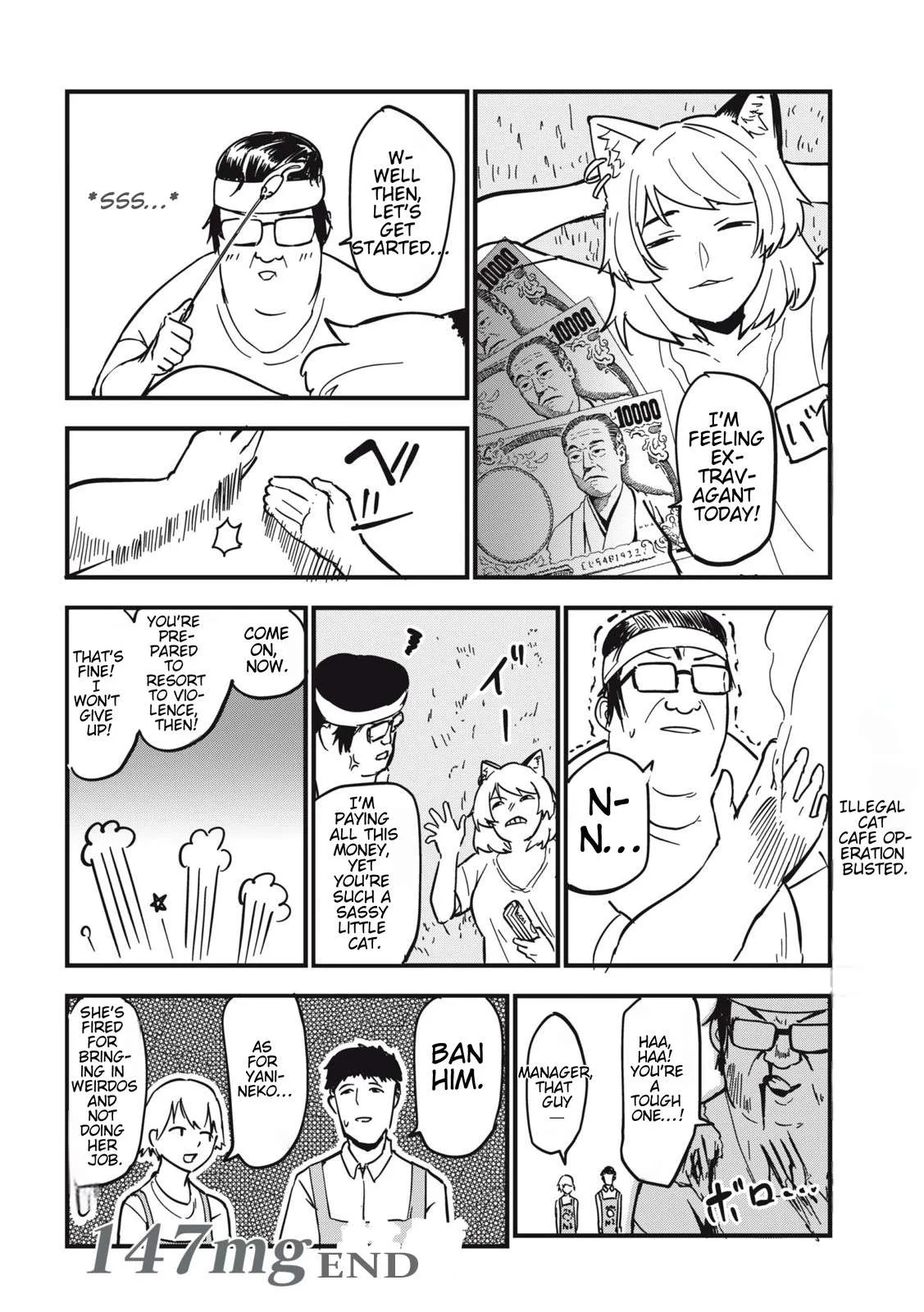 Yani Neko Chapter 147 page 4