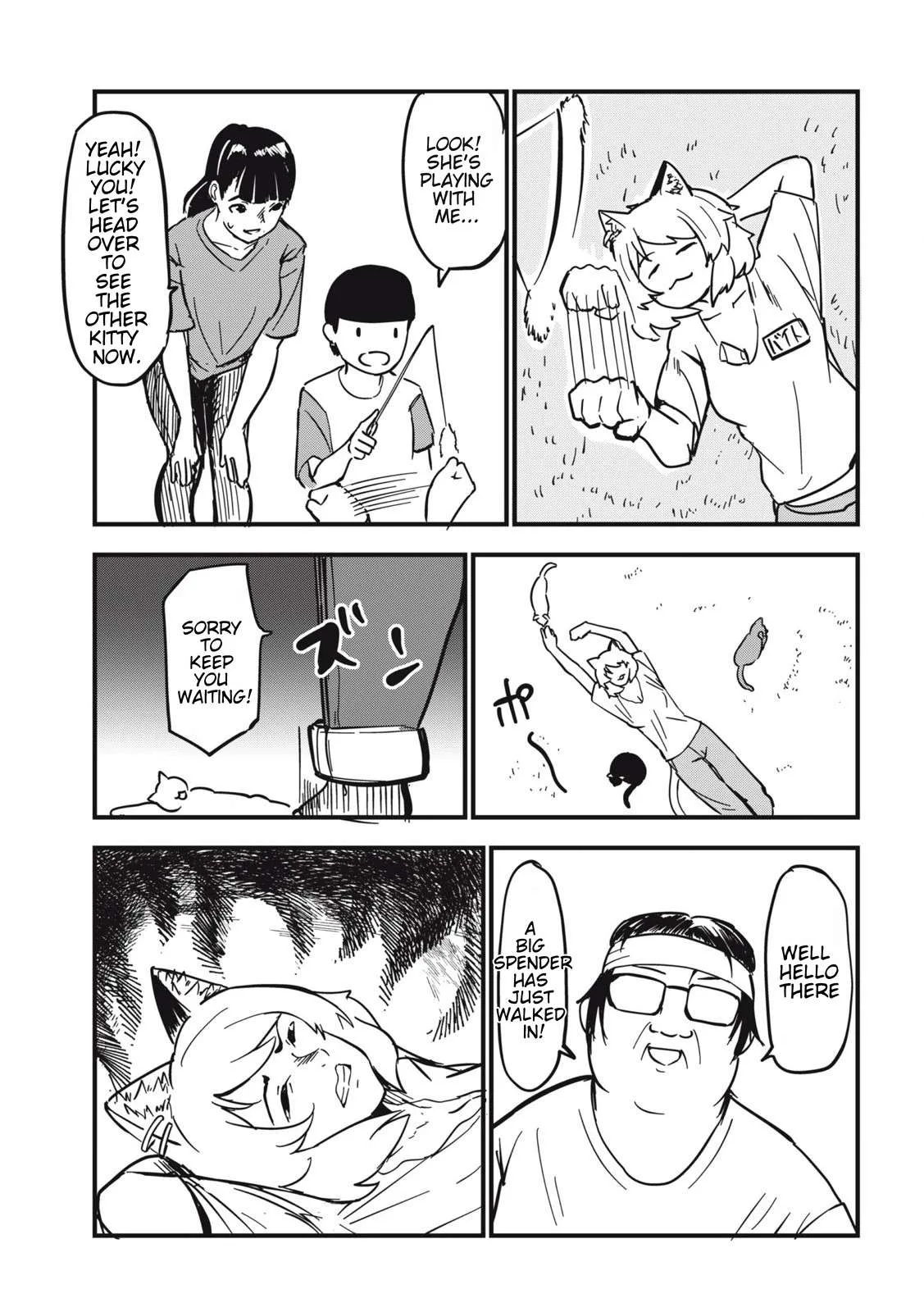 Yani Neko Chapter 147 page 3